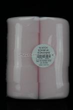 Éponge de maquillage mousse lot de 10