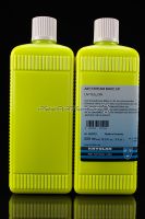 Fard liquide AIR STREAM 500ml JAUNE