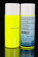 Fard liquide fluorescent 100ml JAUNE